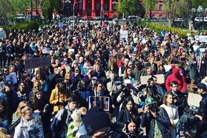Акція в центрі Києва зібрала приблизно тисячу осіб