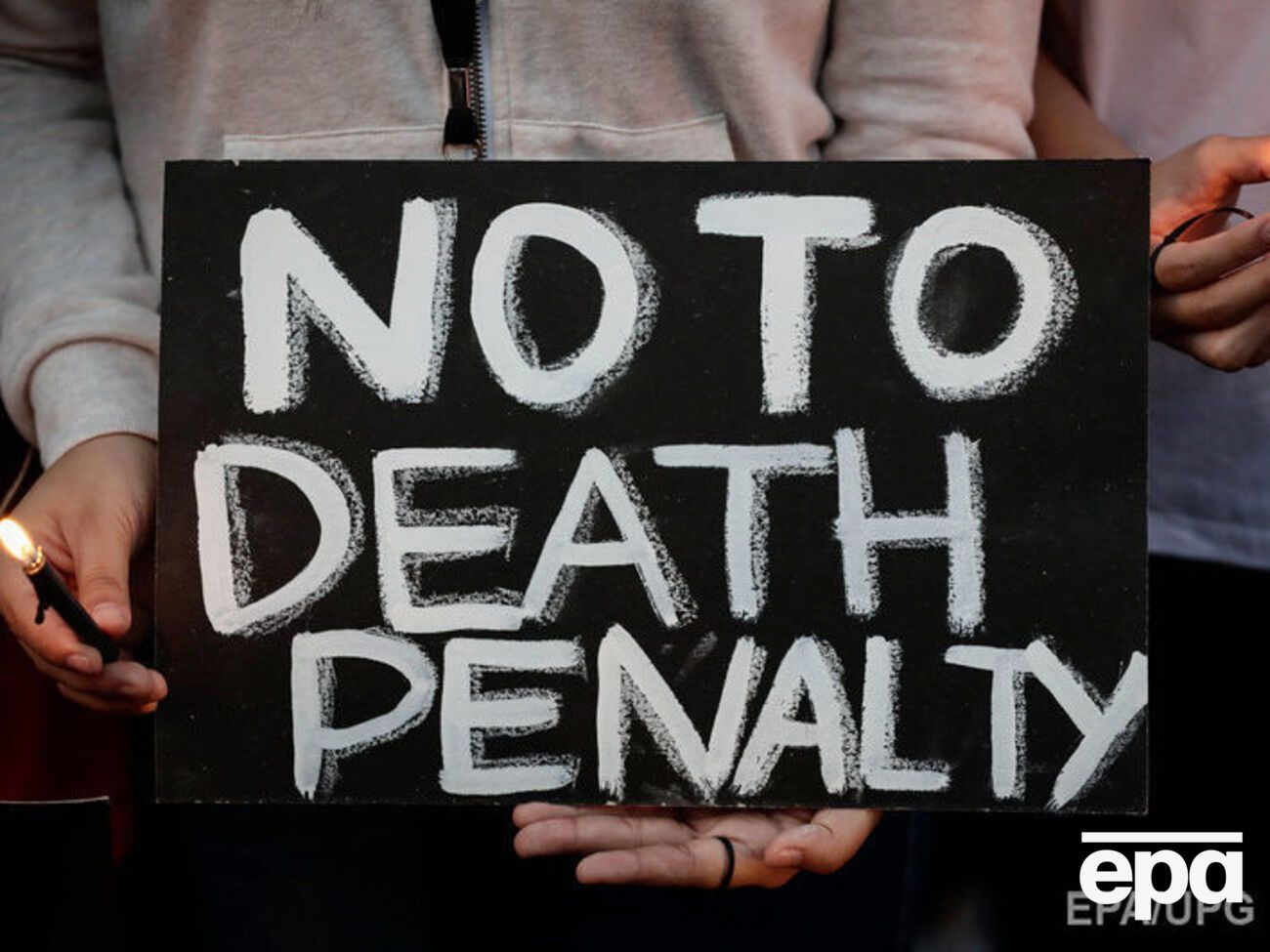 В Арканзасе протестовали против смертной казни