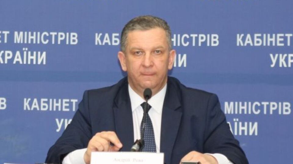 Рева: МВФ уважає, що починати слід зі збільшення пенсійного віку