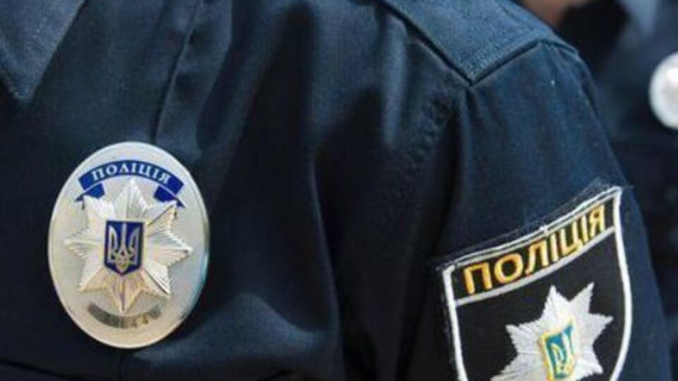 Поліція попередньо кваліфікувала подію як розбій