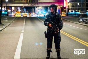 9 квітня поліція Осло виявила в центрі міста предмет, схожий на вибуховий пристрій