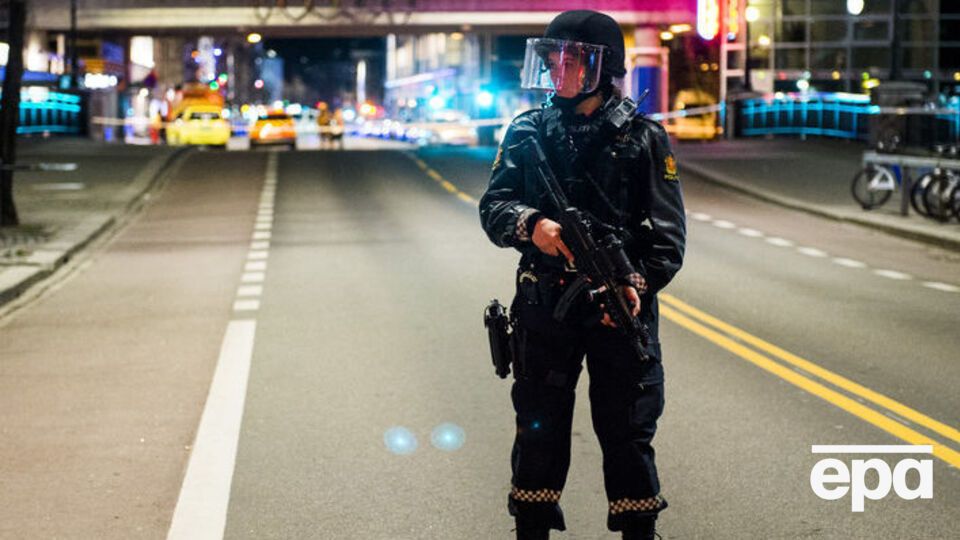 9 квітня поліція Осло виявила в центрі міста предмет, схожий на вибуховий пристрій