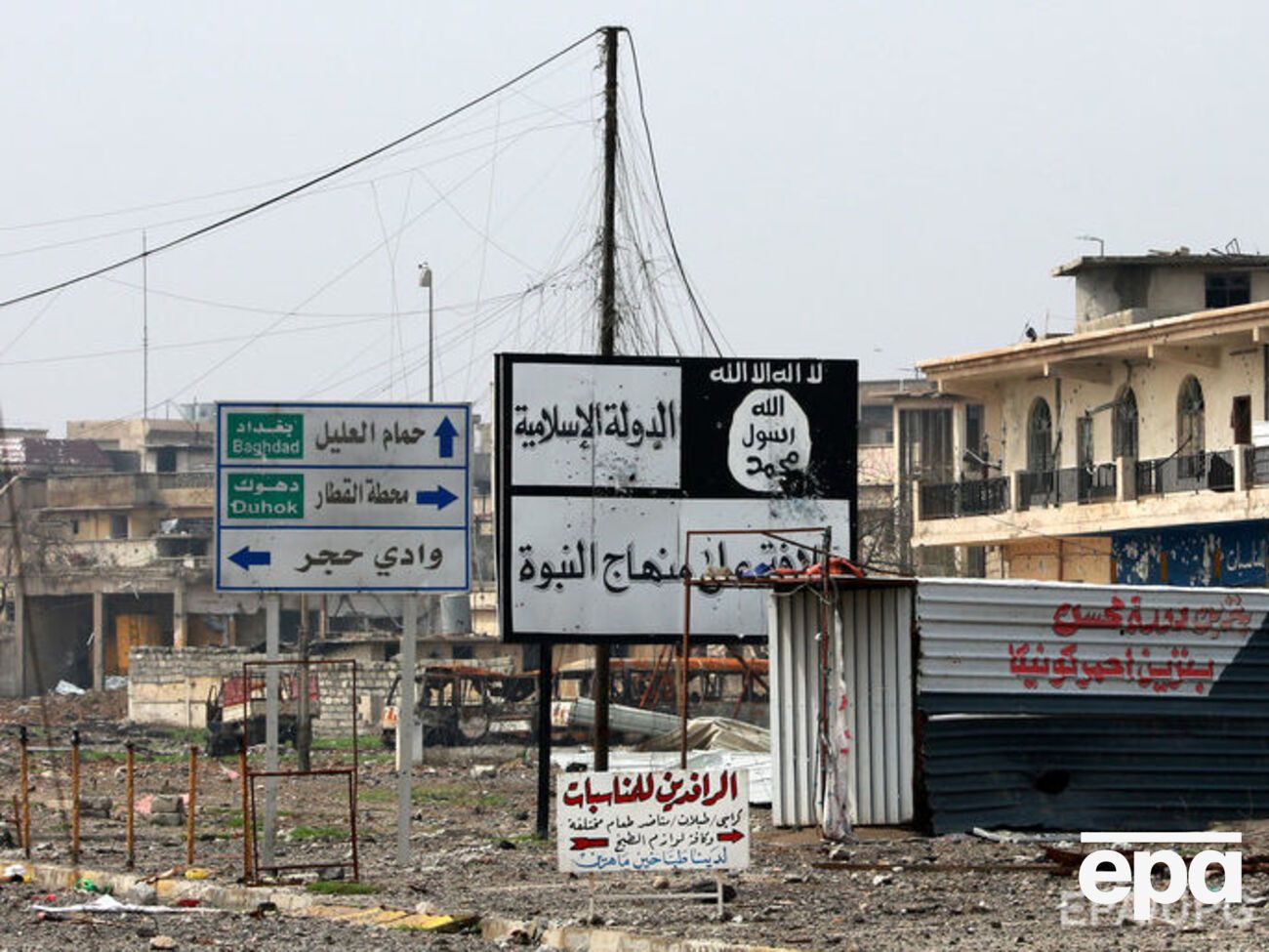 Нападение произошло в одном из освобожденных от ИГИЛ районов западного Мосула