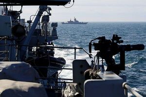 Мимо берегов Великобритании должны пройти российские корабли "Сообразительный" и "Бойкий"