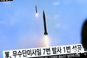 Південна Корея засудила запуск ракети КНДР