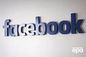 Facebook закрывает фейковые аккаунты