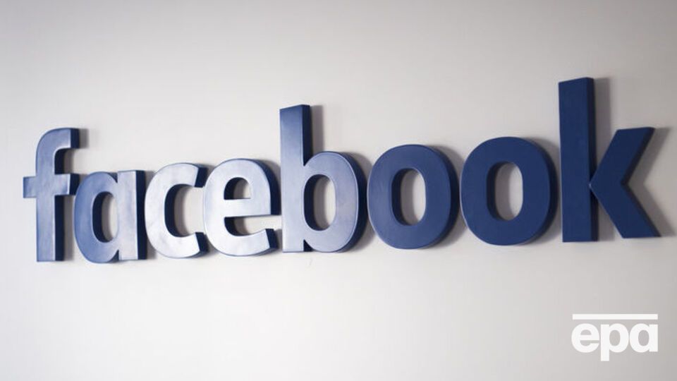 Facebook закрывает фейковые аккаунты