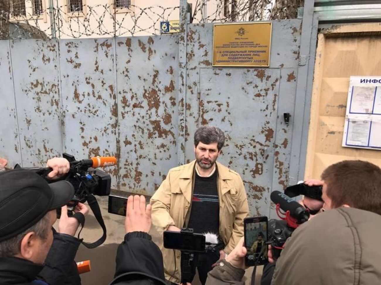 Марк Гальперін вийшов на волю