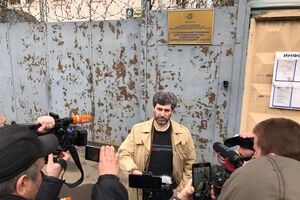 Марк Гальперін вийшов на волю