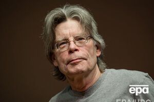 Кінг нагадав Трампу про скинуту на Афганістан бомбу