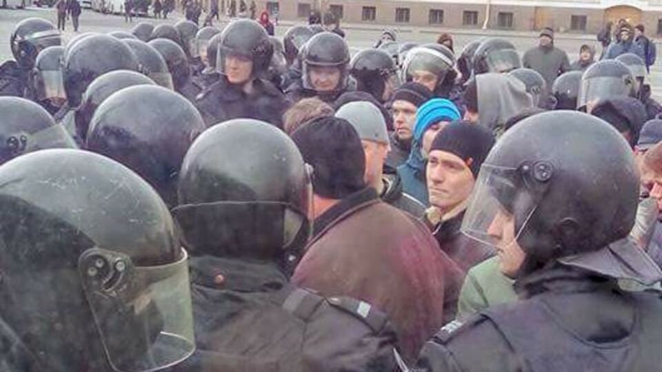 В Санкт-Петербурге задержали участников акции оппозиции
