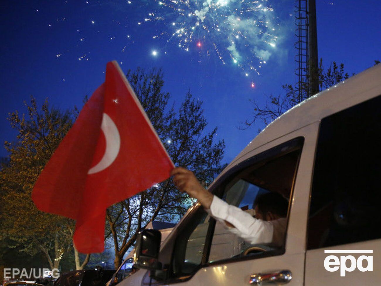 Народ празднует победу Эрдогана