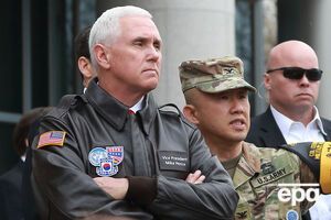 Пенс находится с трехдневным визитом в Южной Корее