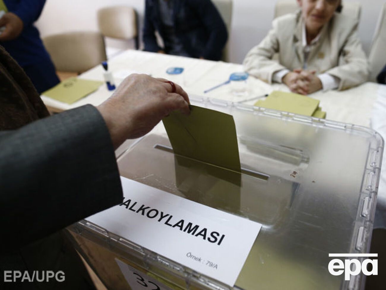 16 апреля в Турции прошел конституционный референдум