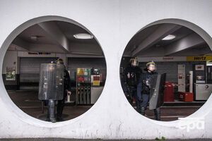 Акція завершилася сутичками