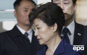 Пак Кын Хе с 31 марта находится под стражей