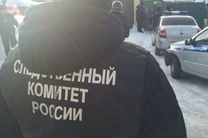 У Слідкомі заявляють, що в Україні нібито викрали кількох російських громадян