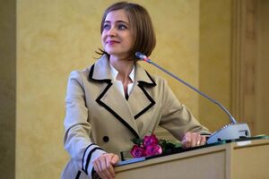 Поклонська посилається на експертів, чиїх прізвищ не називає