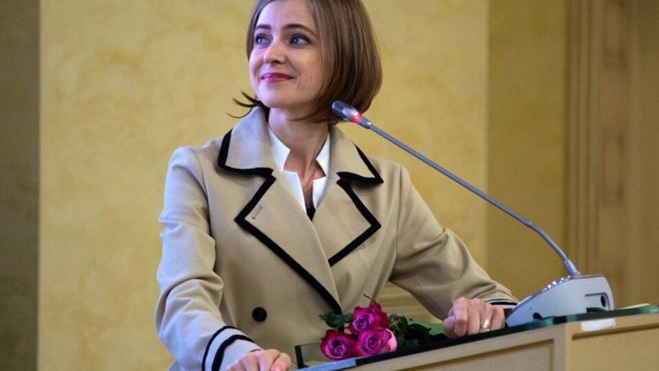 Поклонская ссылается на экспертов, чьи фамилии не называет