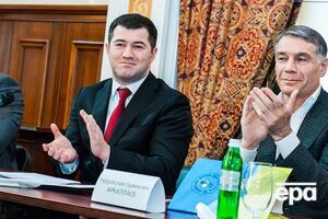 Насіров і Аркаллаєв у президії конференції ФДУ