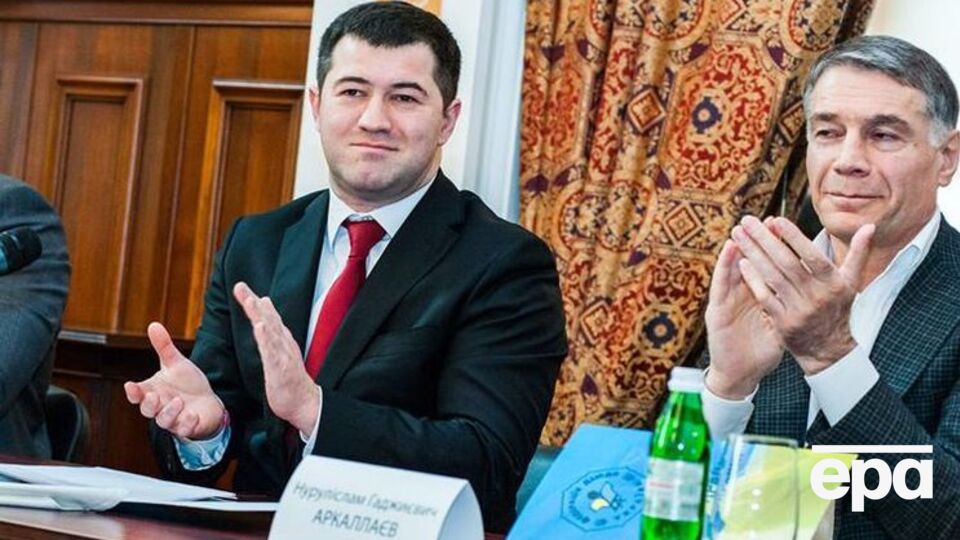 Насіров і Аркаллаєв у президії конференції ФДУ