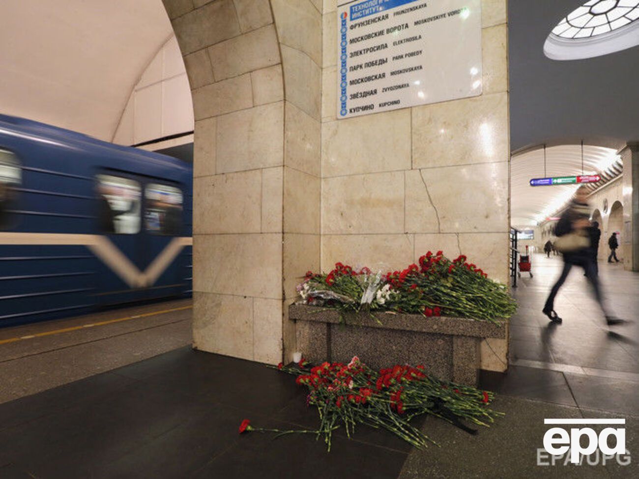 Мужчину задержали по подозрению в подготовке теракта в метро Санкт-Петербурга