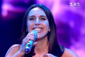 Джамала посвятила песню жениху