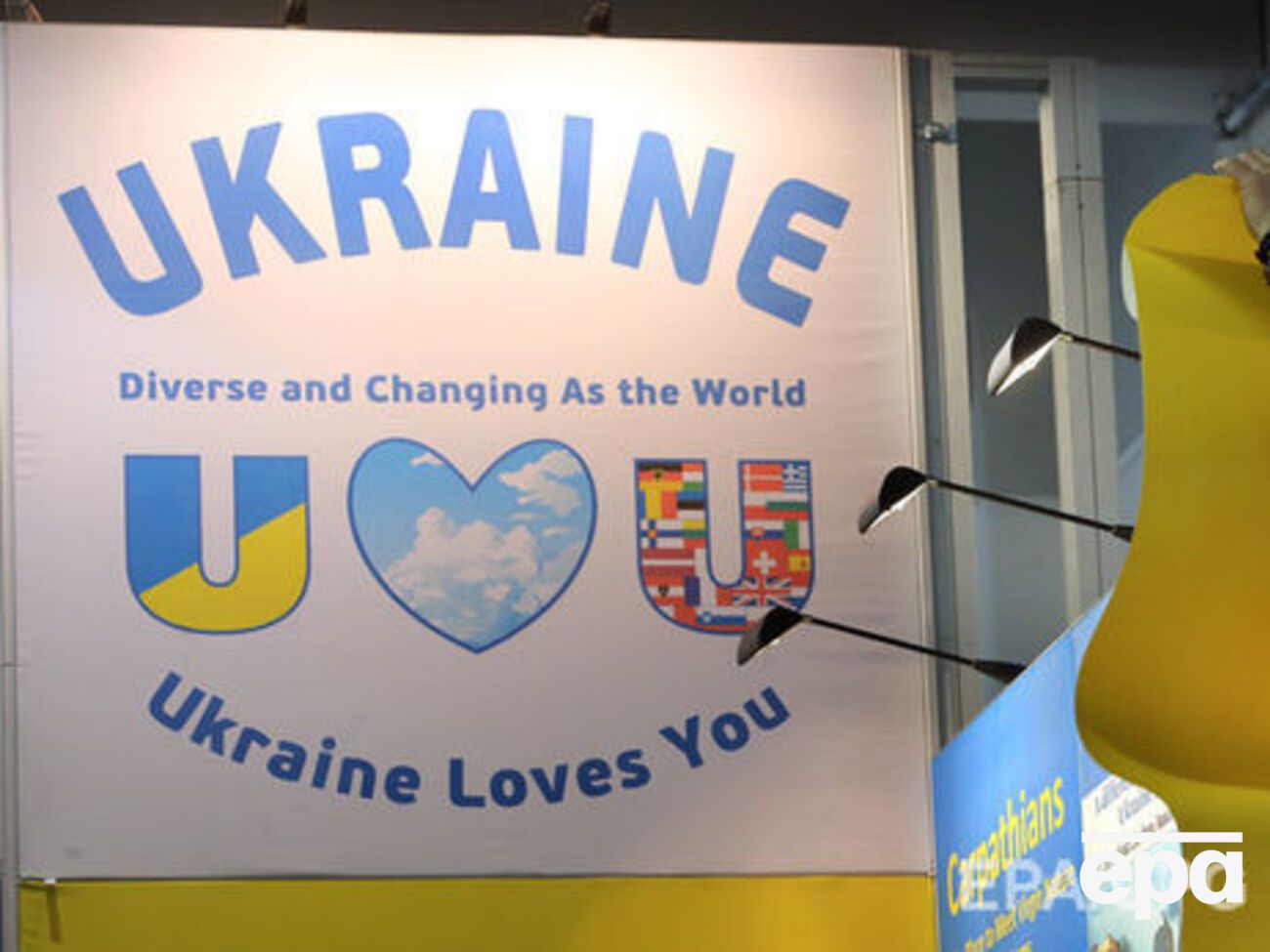 Туристический бизнес Украины не получает достаточно инвестиций