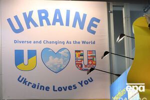 Туристичний бізнес України не одержує достатньо інвестицій