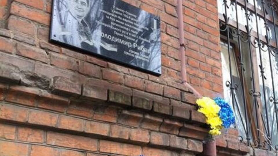Александр Щерба: Рыбак не боялся. А Бесу, Стрелку, Бородаю и хозяину нужно было, чтобы боялись