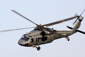 На борту вертольота UH-60 Blackhawk було три людини