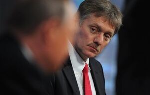 Песков прокомментировал проведенную экспертизу фильма "Матильда"