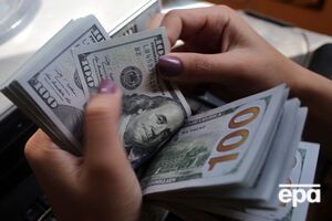 Курс валют на 18 квітня