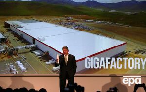 Утечка произошла на заводе корпорации в Неваде (на фото)