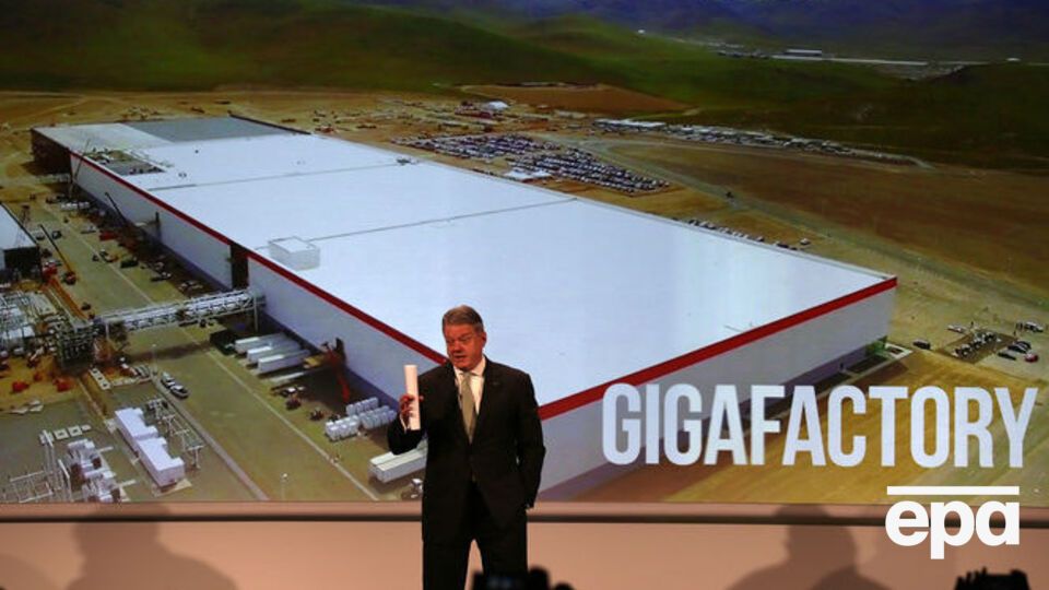 Утечка произошла на заводе корпорации в Неваде (на фото)