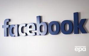 Facebook пересмотрит процедуру оповещения модераторов о сомнительных материалах на сайте