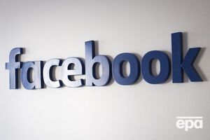 Facebook пересмотрит процедуру оповещения модераторов о сомнительных материалах на сайте
