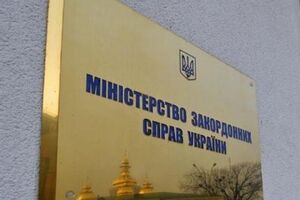 Правоохранители Турции могут проводить выборочные проверки документов