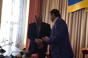 Луценко представил нового прокурора Ровенской области Бодана Подубинского