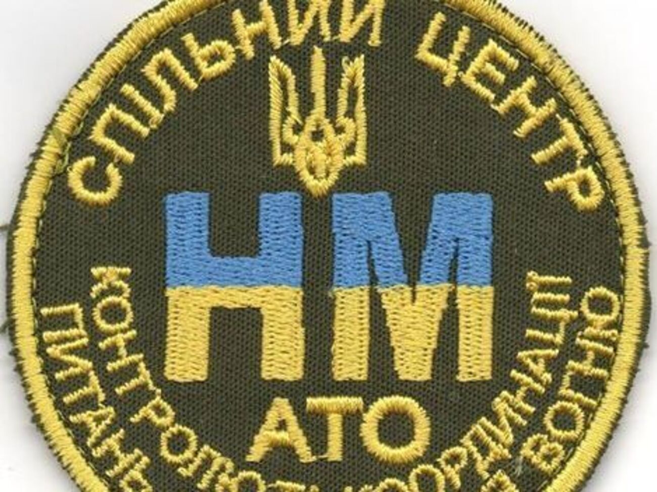 СЦКК прокомментировал заявления боевиков о якобы наличии отравляющих веществ