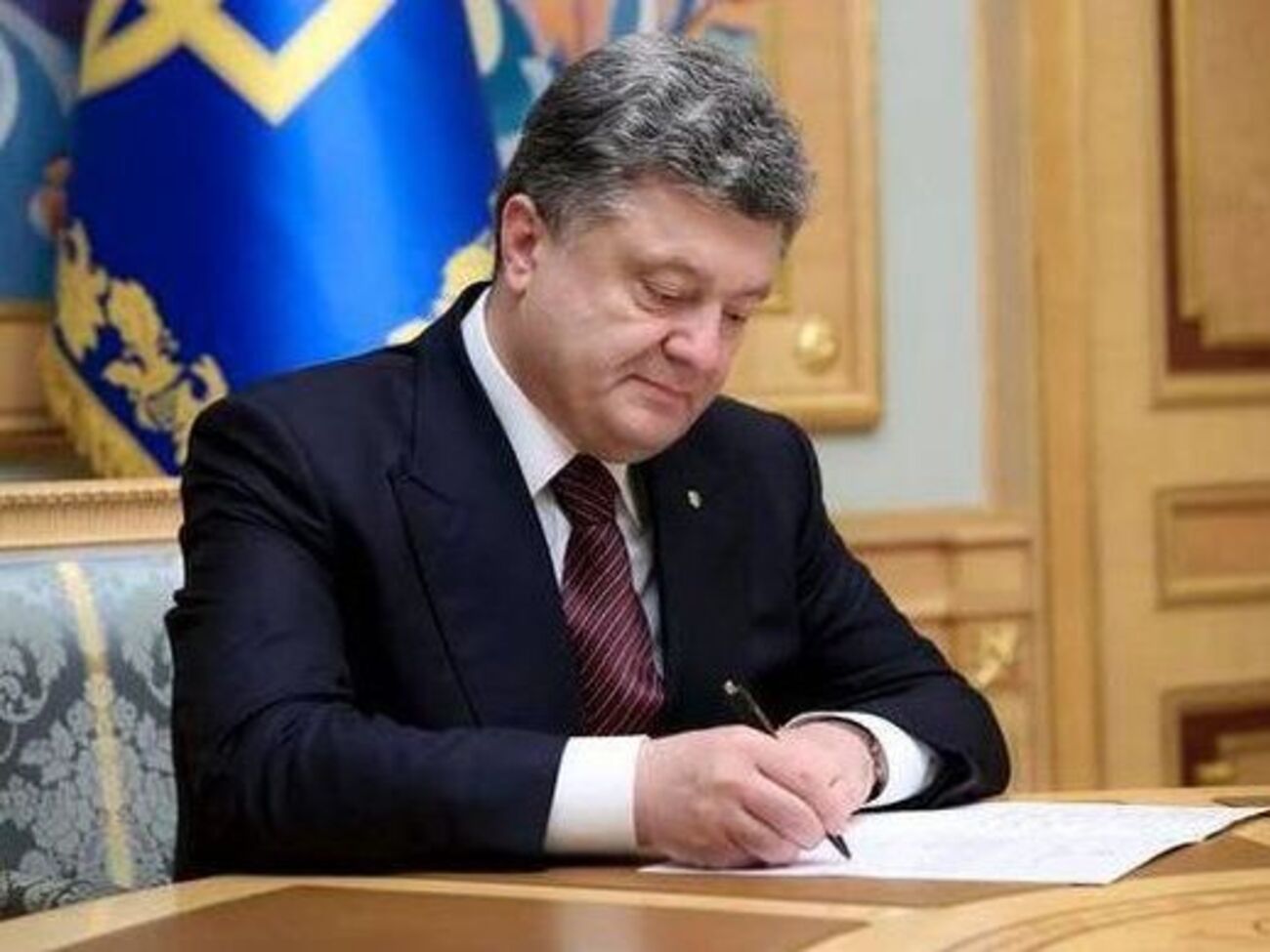 Закон повернули з підписом Порошенка 18 квітня