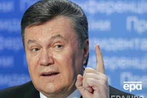 Генпрокуратура має намір попросити керівництво канадської фірми відкрити доступ до поштової скриньки з листуванням щодо видання книги