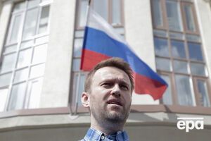 Навальный: Планка в 300 тысяч подписей благополучно взята