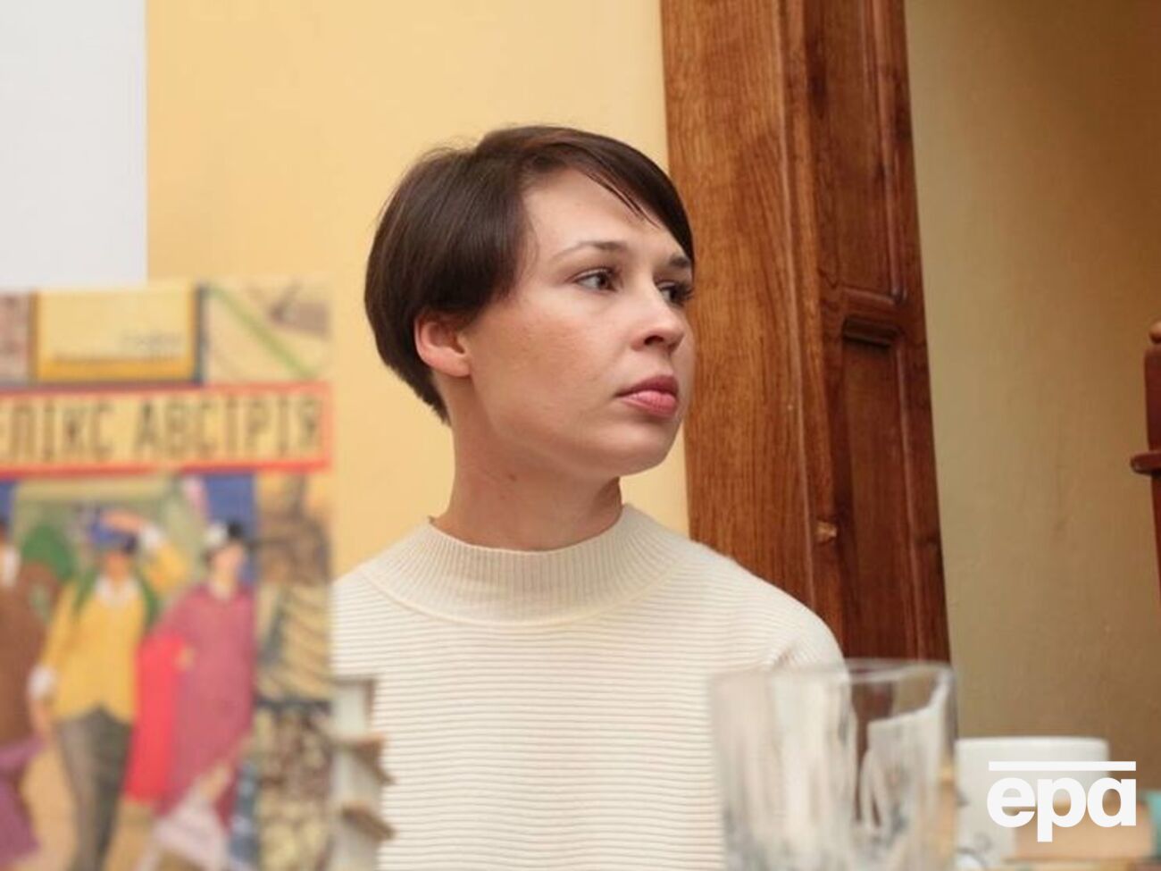 Андрухович потрапила у ДТП