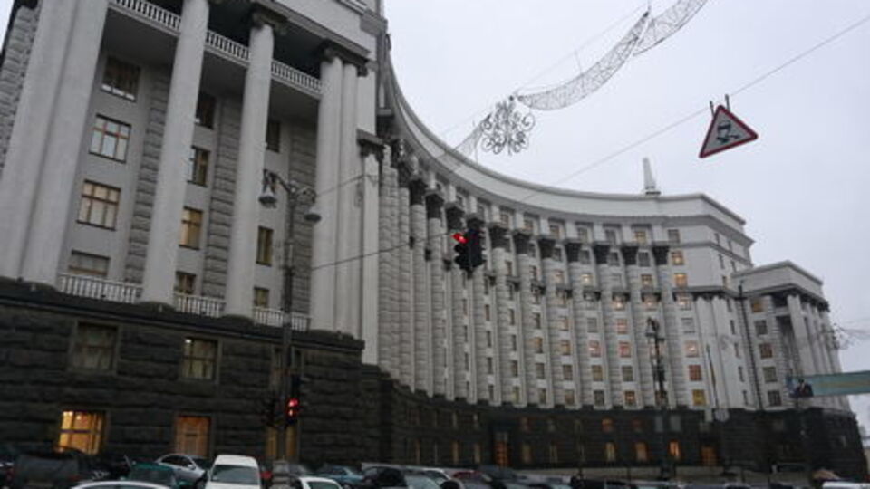 Кабмін затвердив держзакупівлі ліків через міжнародні організації