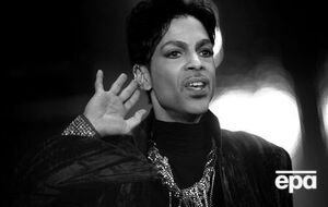 Принс хранил наркотики дома