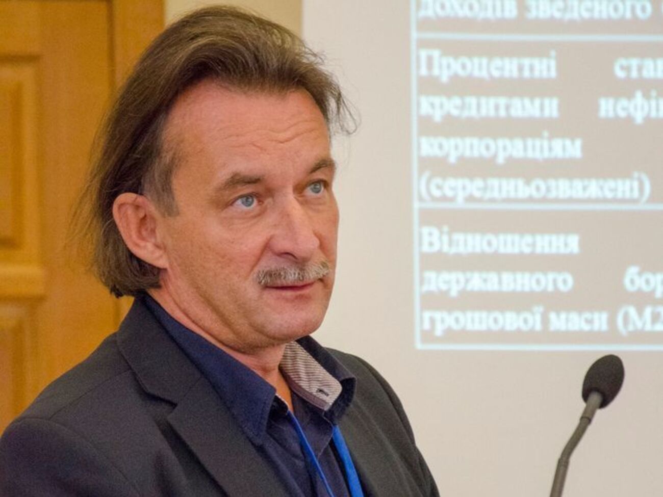 Зимовец: У нас старое население