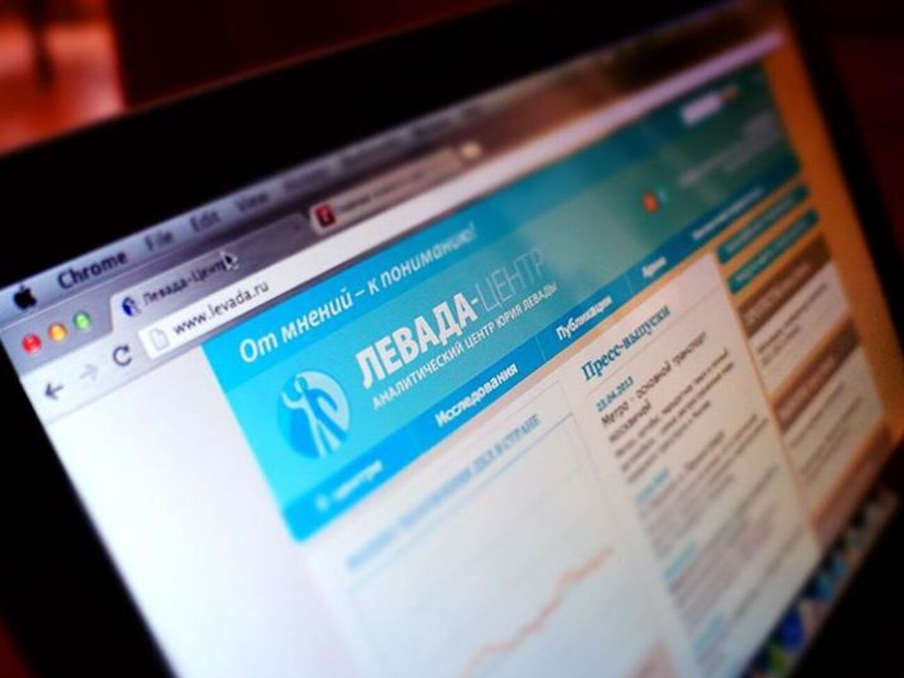 77% россиян не видят проблемы в том, что мировое сообщество осуждает аннексию Крыма