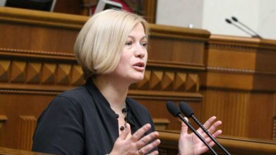 Ирина Геращенко: Теперь все силовые структуры обязаны утроить усилия, чтобы помочь дожать РФ как страну, которая финансирует терроризм