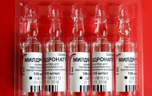 В РФ нашли замену мельдонию (милдронату)